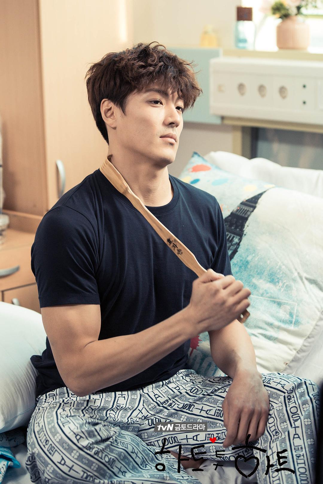 《心连心》剧照第37张图片