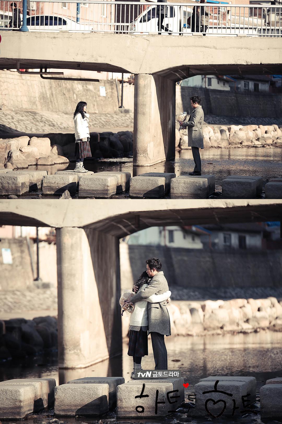 《心连心》剧照第30张图片