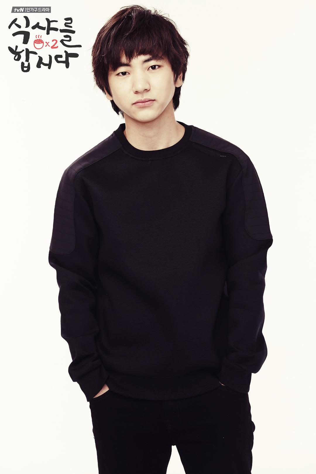 《一起用餐吧2》剧照