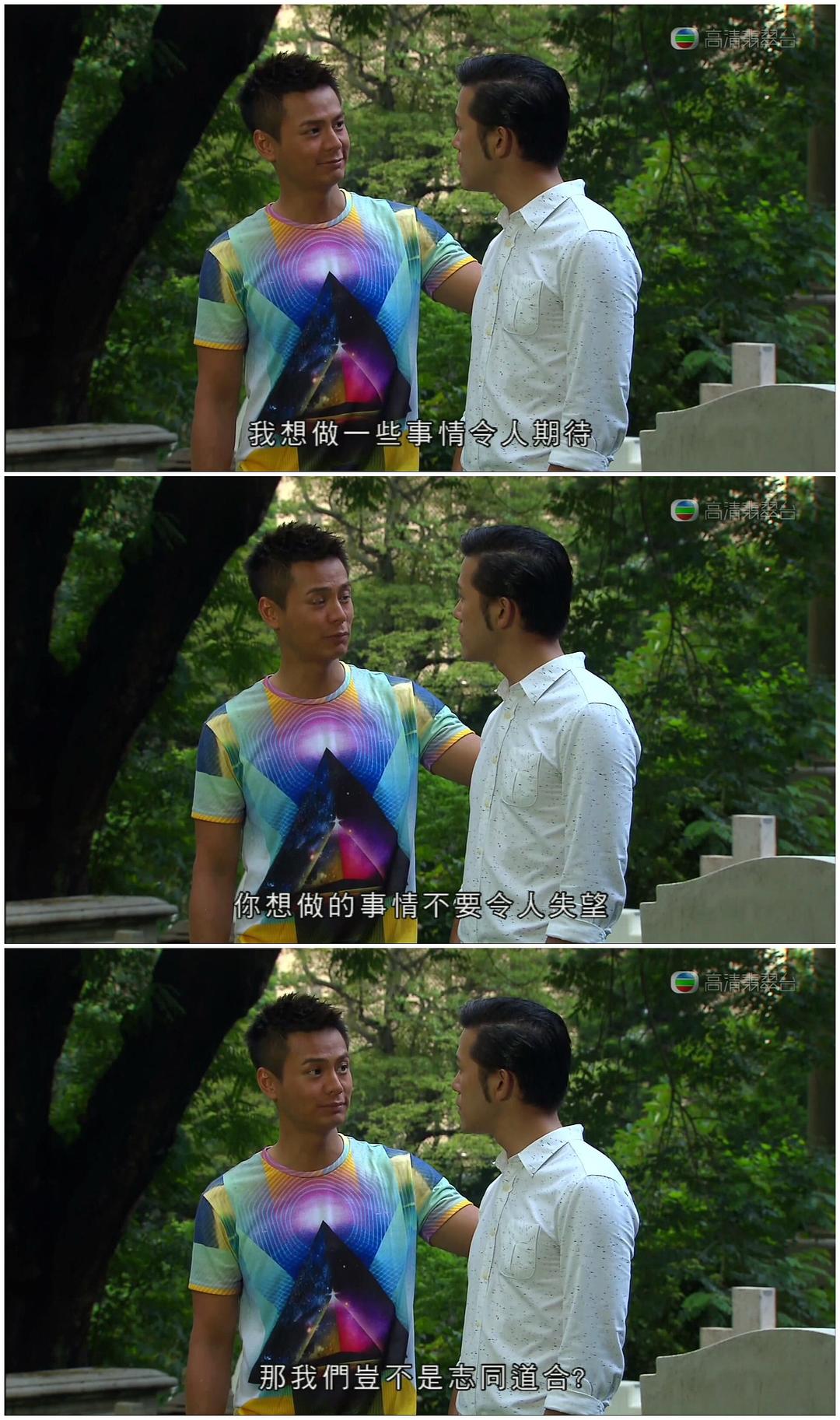 其实这部剧的很多台词...