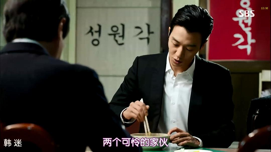 《重击》剧照第17张图片