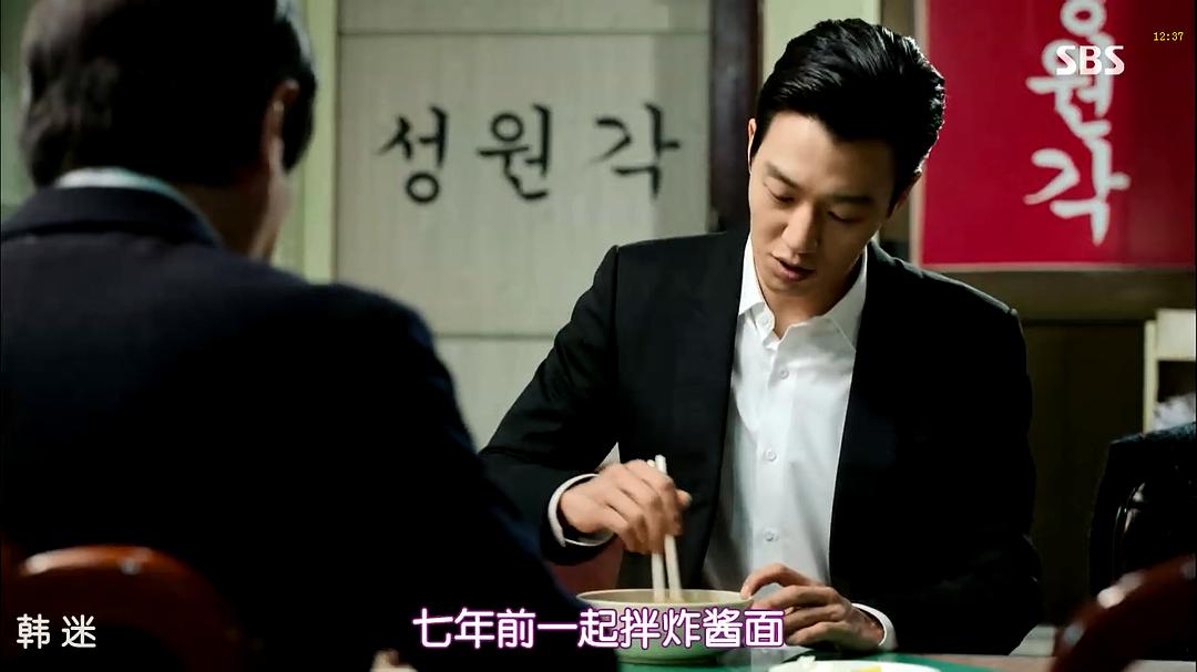 《重击》剧照第16张图片