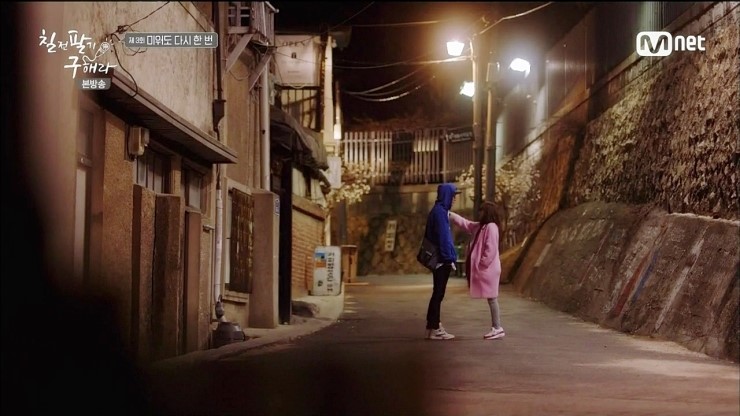 《百折不挠具海拉》剧照第51张图片