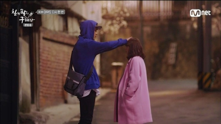 《百折不挠具海拉》剧照第50张图片