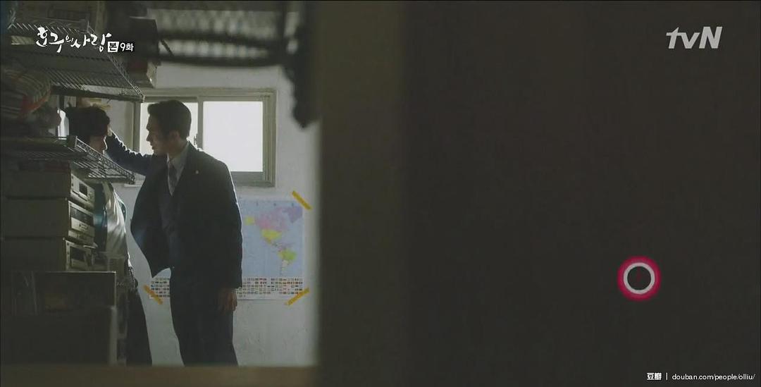 《浩九的爱情》海报第7张图片