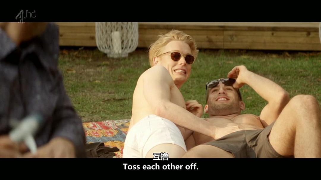 《黄瓜》海报第59张图片