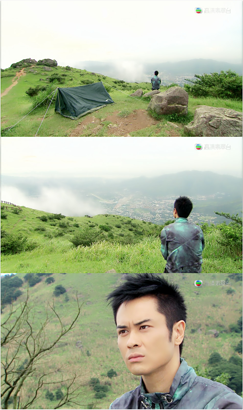 《天眼》剧照第18张图片