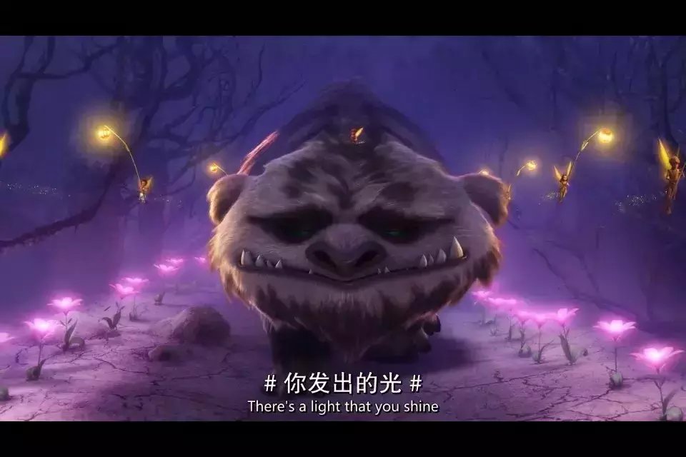 小叮当：永无兽传奇T...