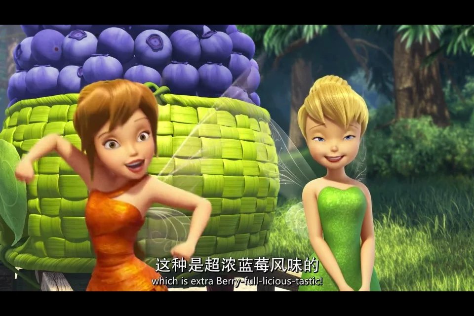 小叮当：永无兽传奇T...