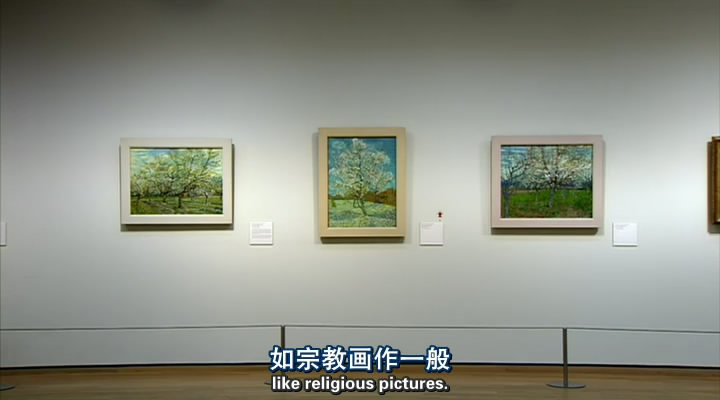 《文森特·凡·高全传》剧照