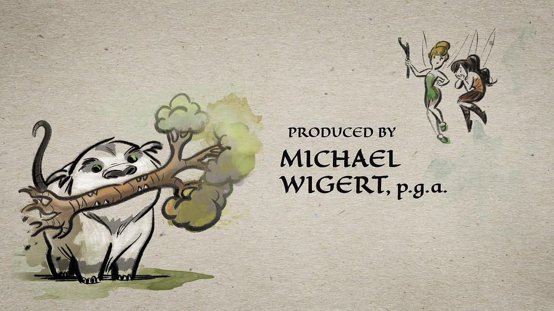 《小叮当：永无兽传奇》海报