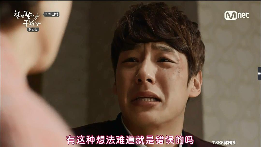 让人心疼的世宗