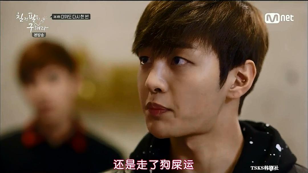 《百折不挠具海拉》剧照