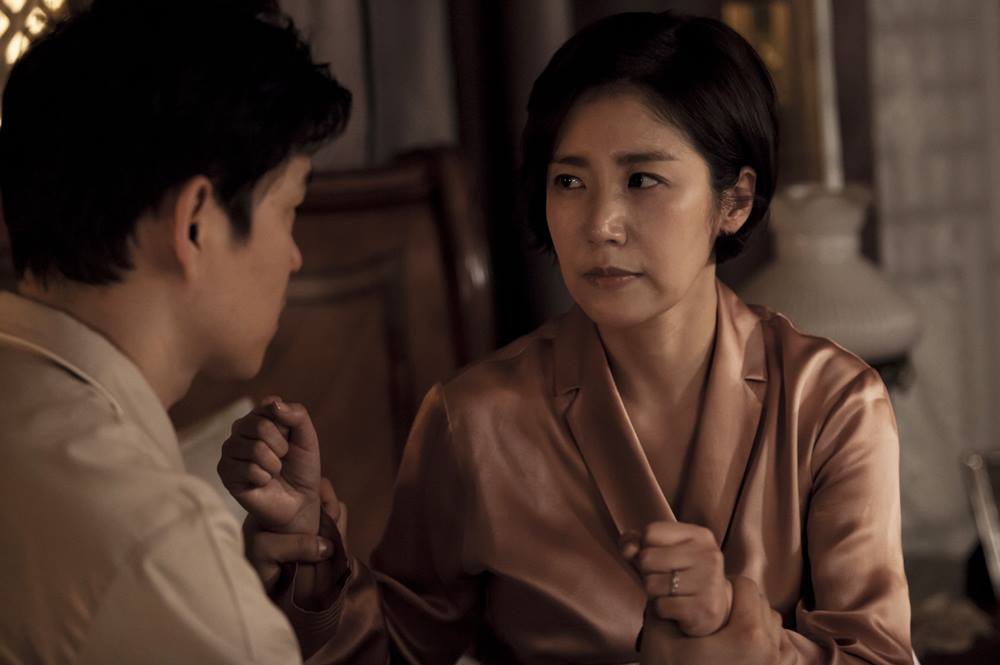 《听到传闻》海报第38张图片