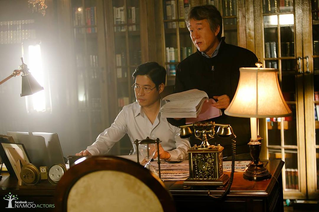 《听到传闻》海报第23张图片