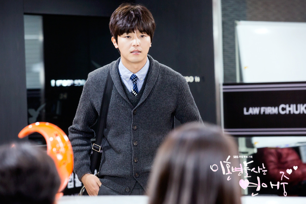 《离婚律师恋爱中》剧照第58张图片