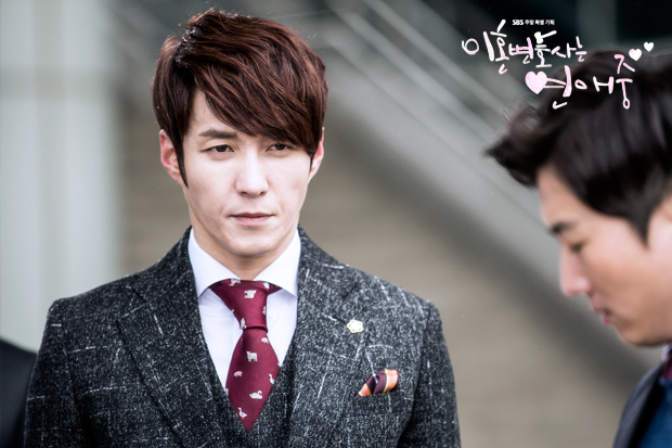 《离婚律师恋爱中》剧照第51张图片