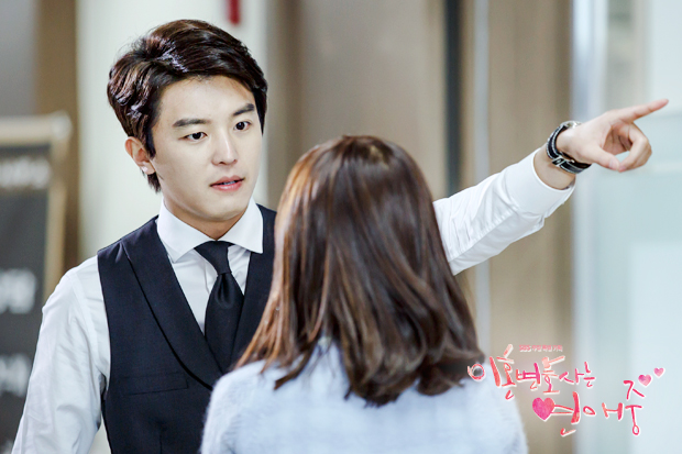 《离婚律师恋爱中》剧照第42张图片