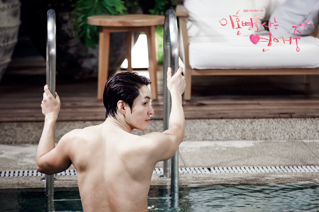 《离婚律师恋爱中》剧照第23张图片