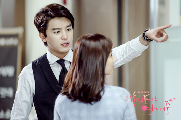 《离婚律师恋爱中》剧照第17张图片