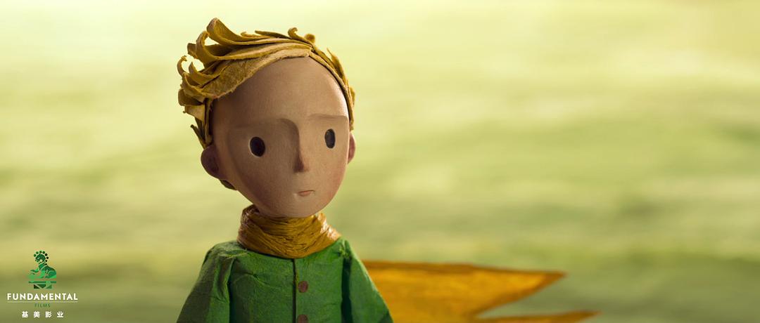 《小王子》海报第45张图片