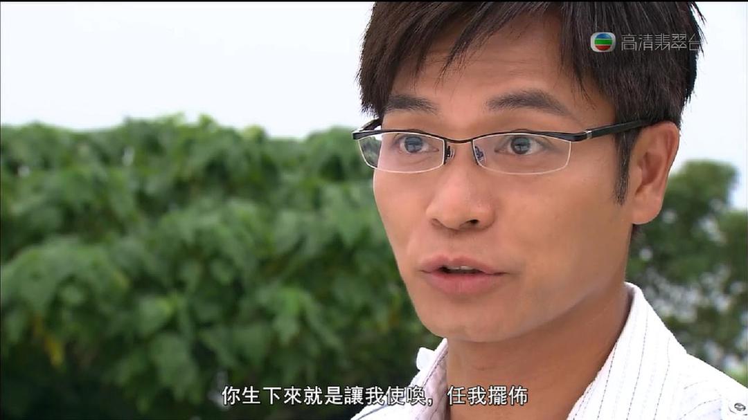 《与敌同行》剧照第14张图片