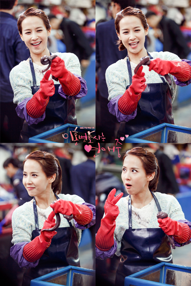 《离婚律师恋爱中》剧照