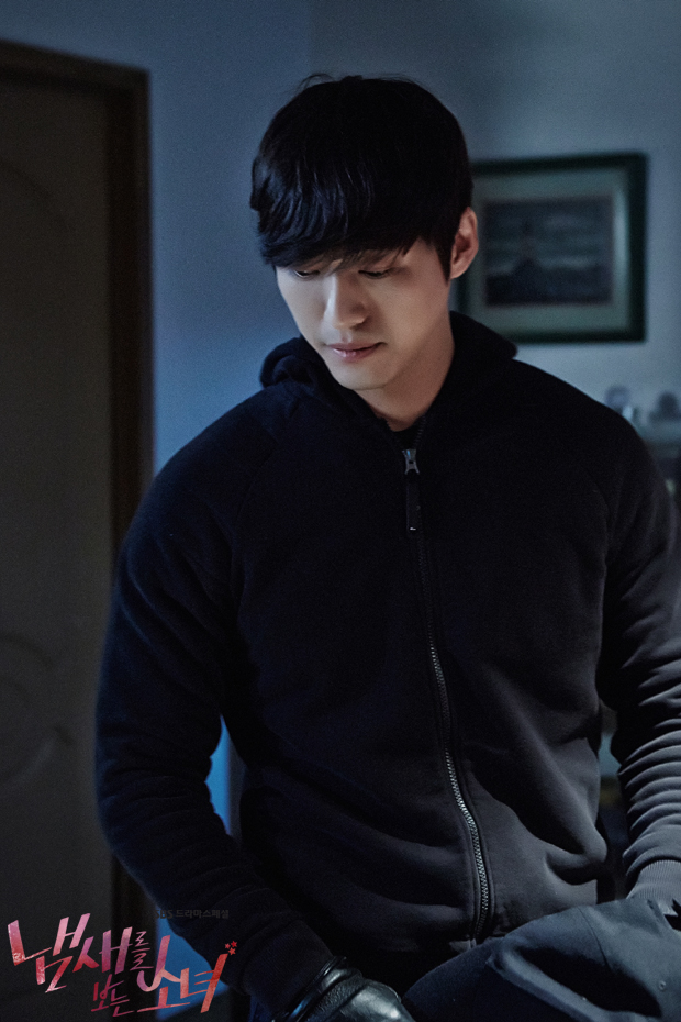 《看见味道的少女》剧照第49张图片