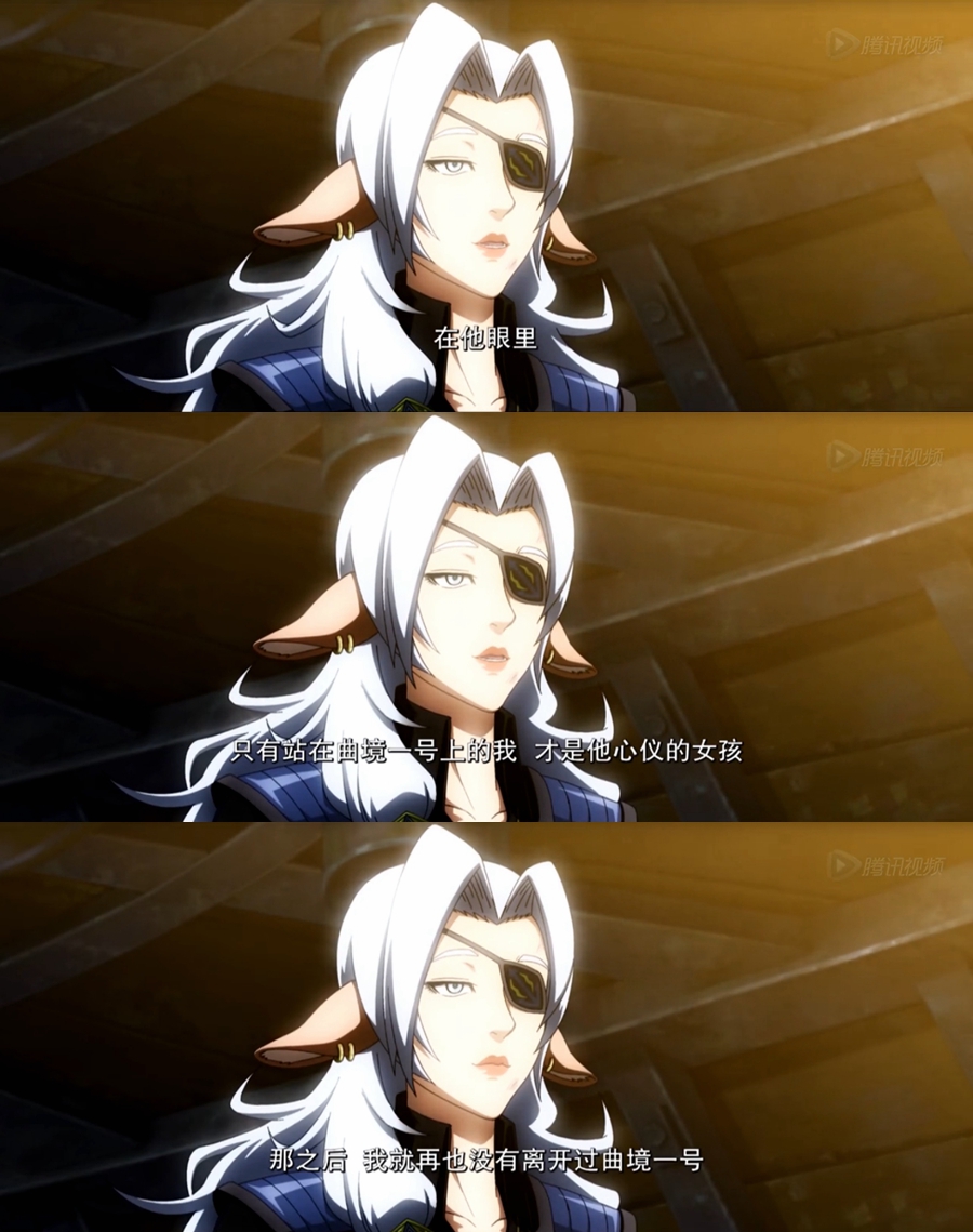 《魁拔Ⅲ战神崛起》剧照第41张图片