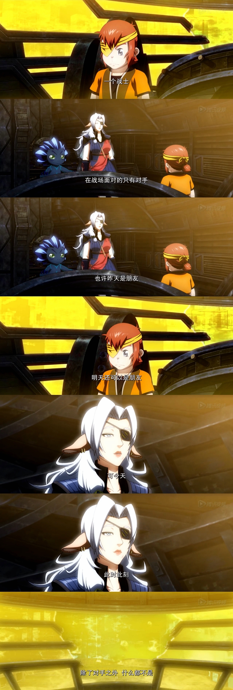 《魁拔Ⅲ战神崛起》剧照第36张图片