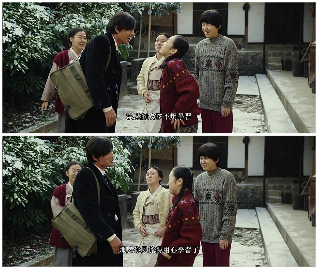 《国际市场》海报第58张图片