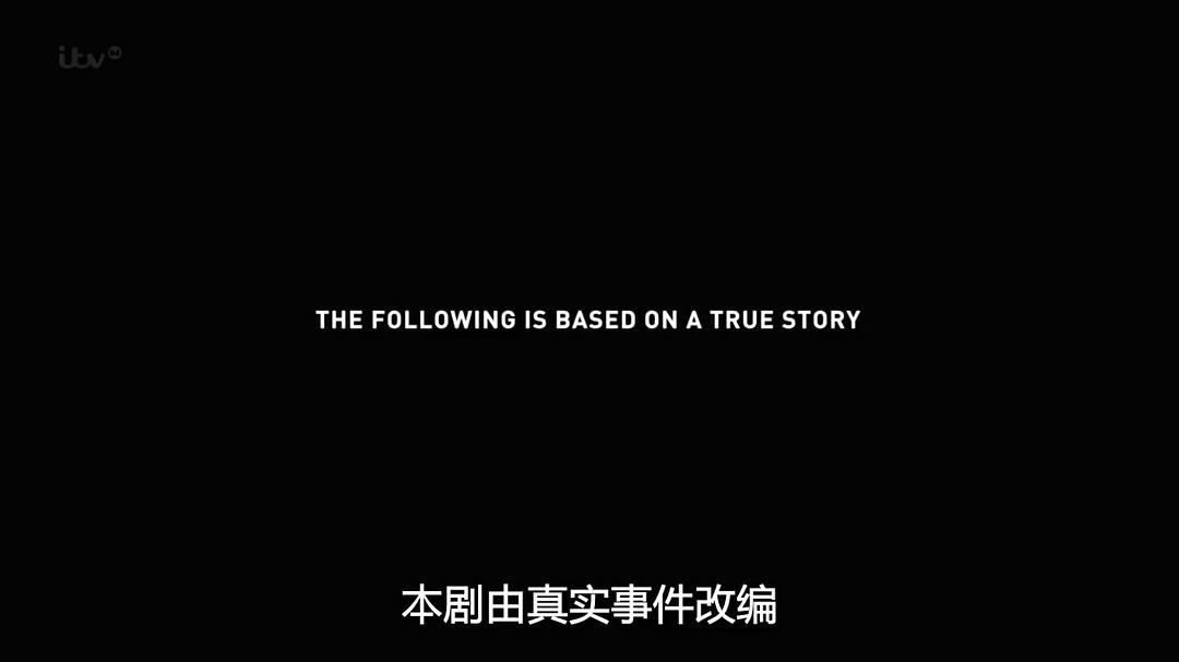 《真凶密码》海报第46张图片