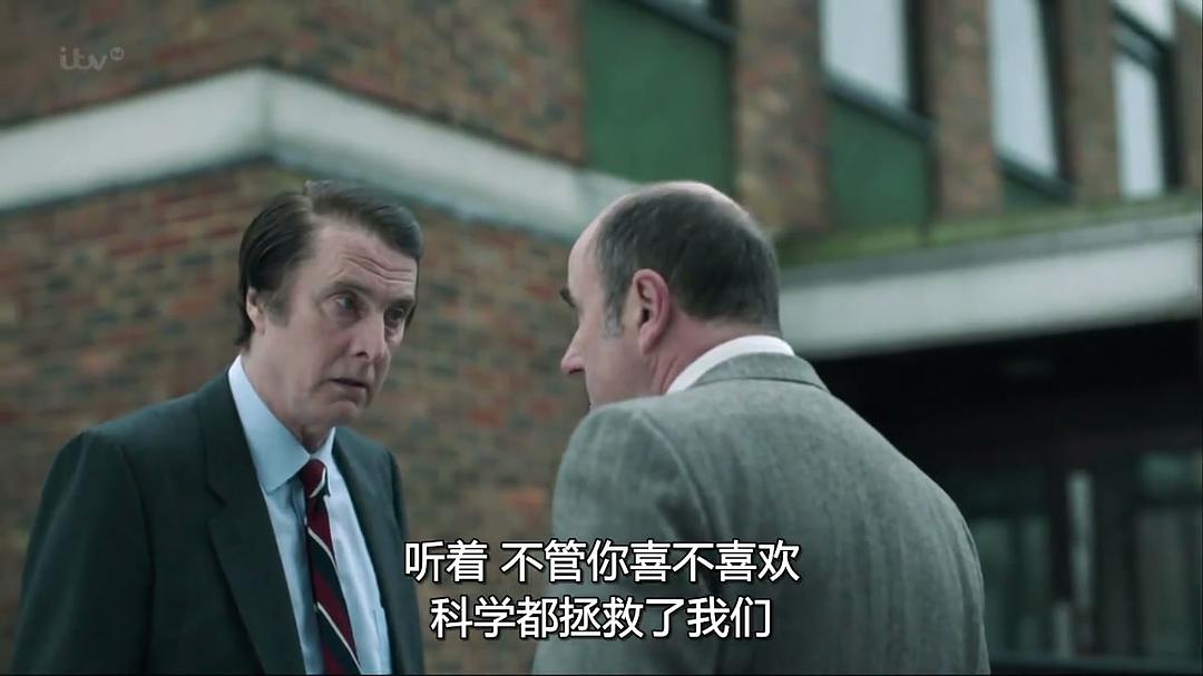 《真凶密码》海报第33张图片