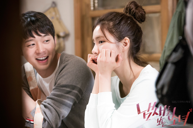 《看见味道的少女》剧照第42张图片