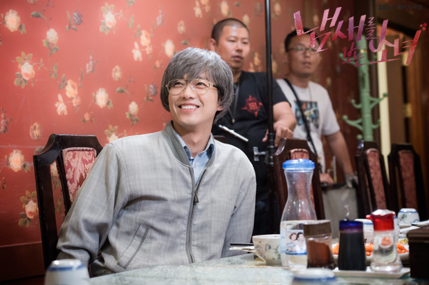 《看见味道的少女》剧照第18张图片