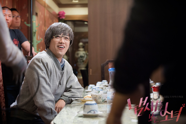 《看见味道的少女》剧照第40张图片