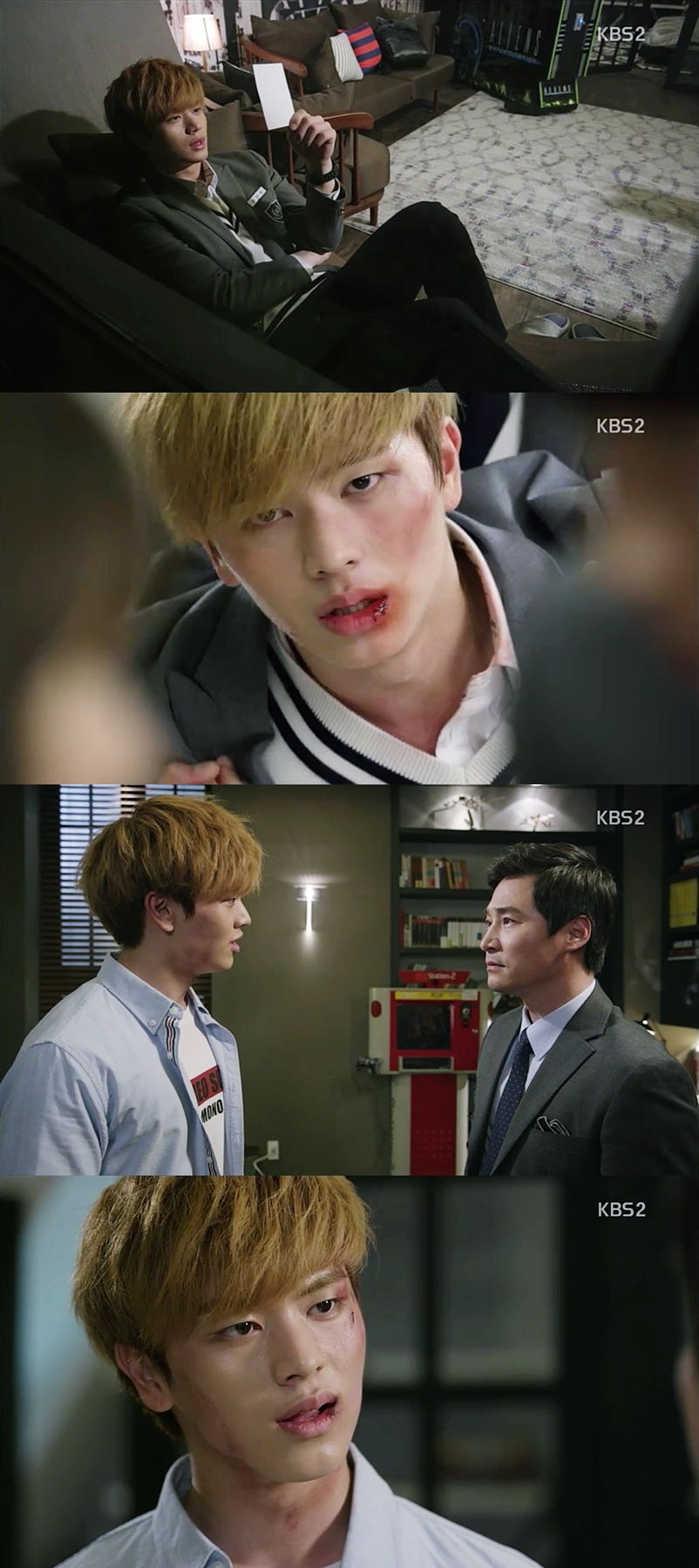 《你是谁-学校2015》剧照第34张图片