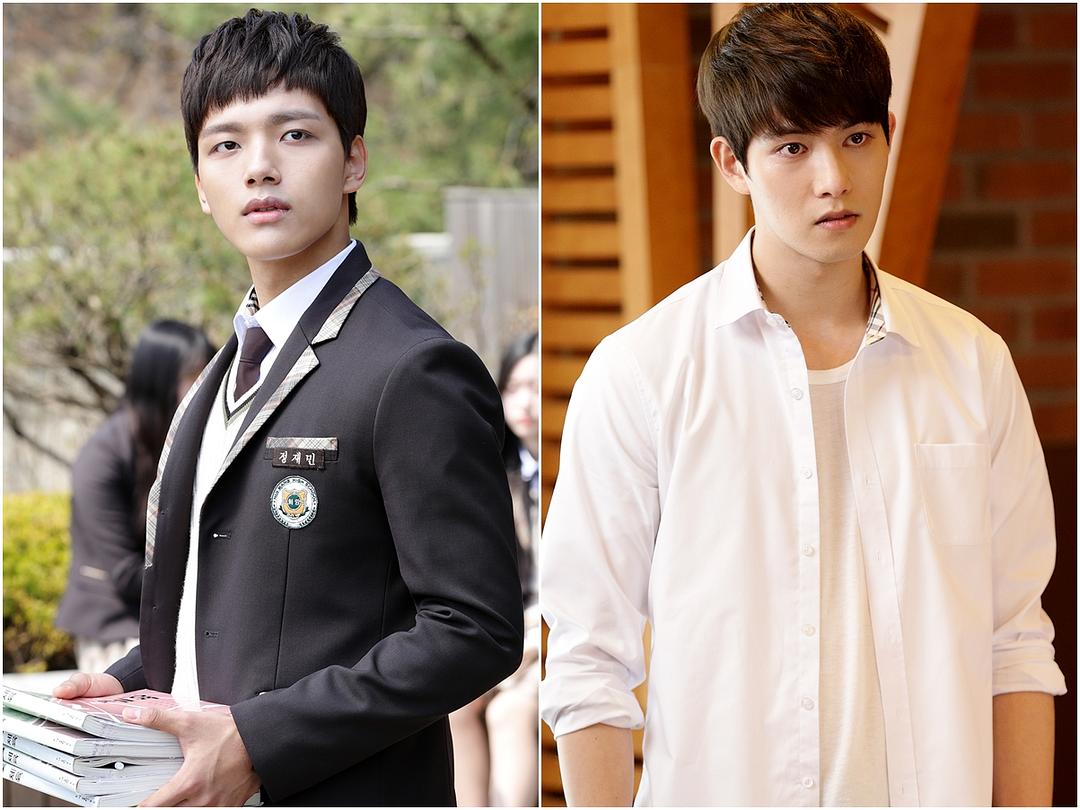 《橘子果酱》剧照