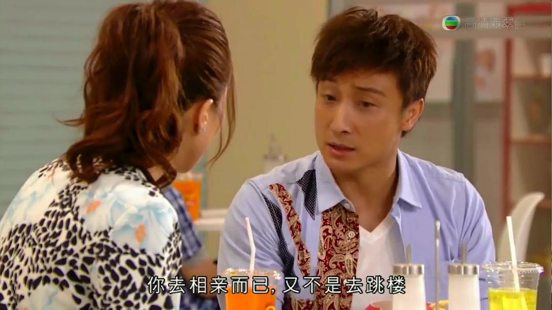 《华丽转身》海报