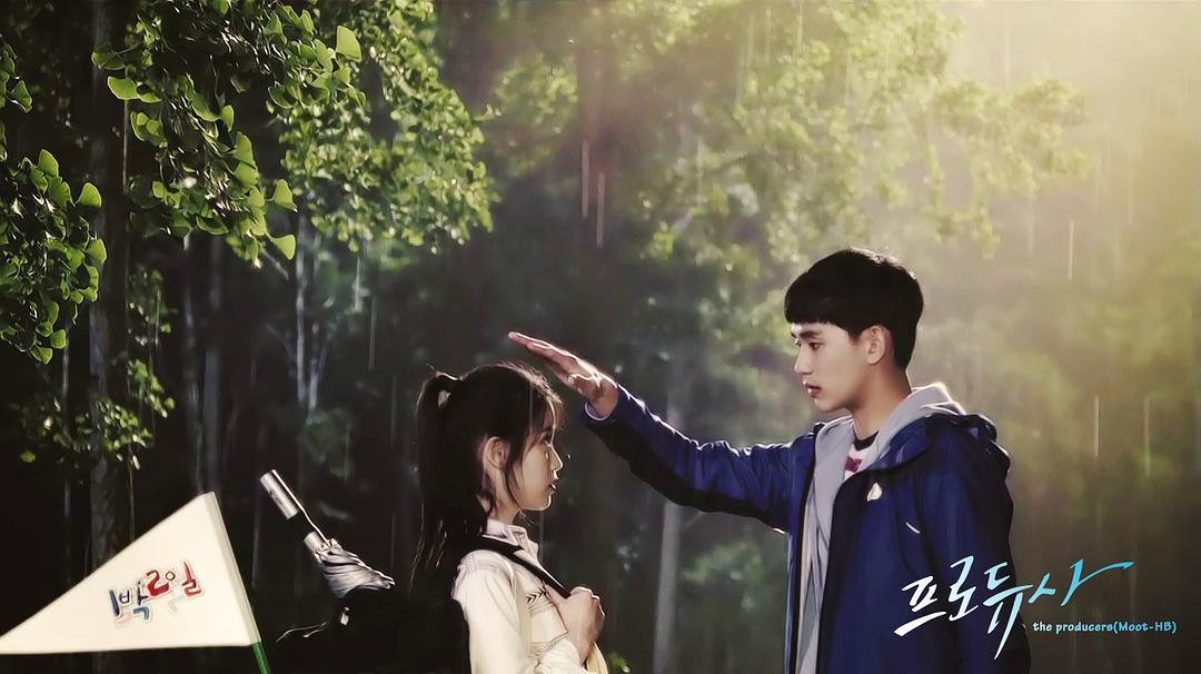 《制作人》剧照