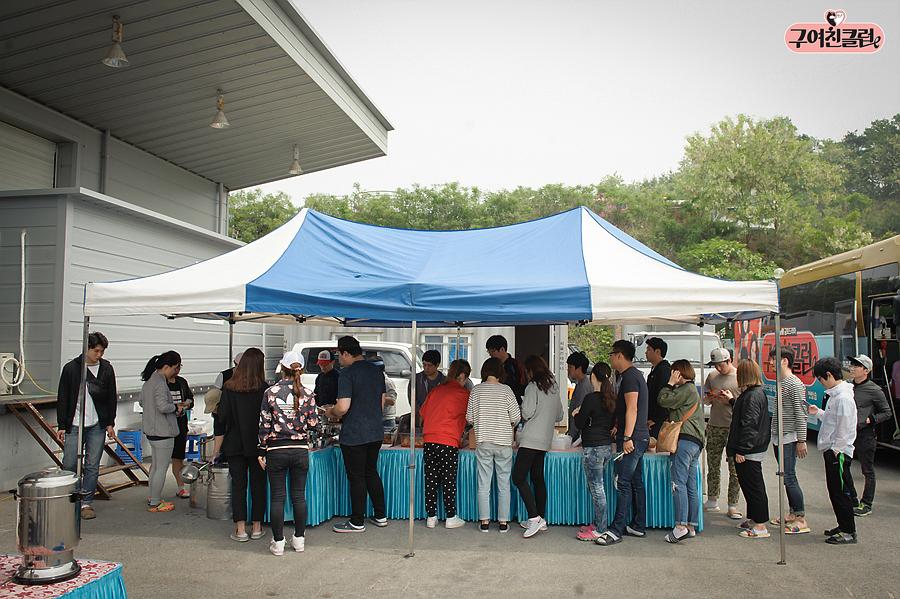 《前女友俱乐部》海报第16张图片