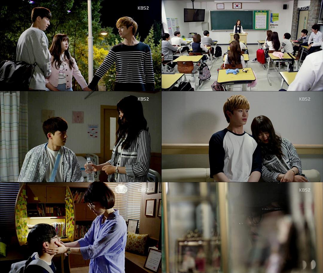 《你是谁-学校2015》剧照第54张图片