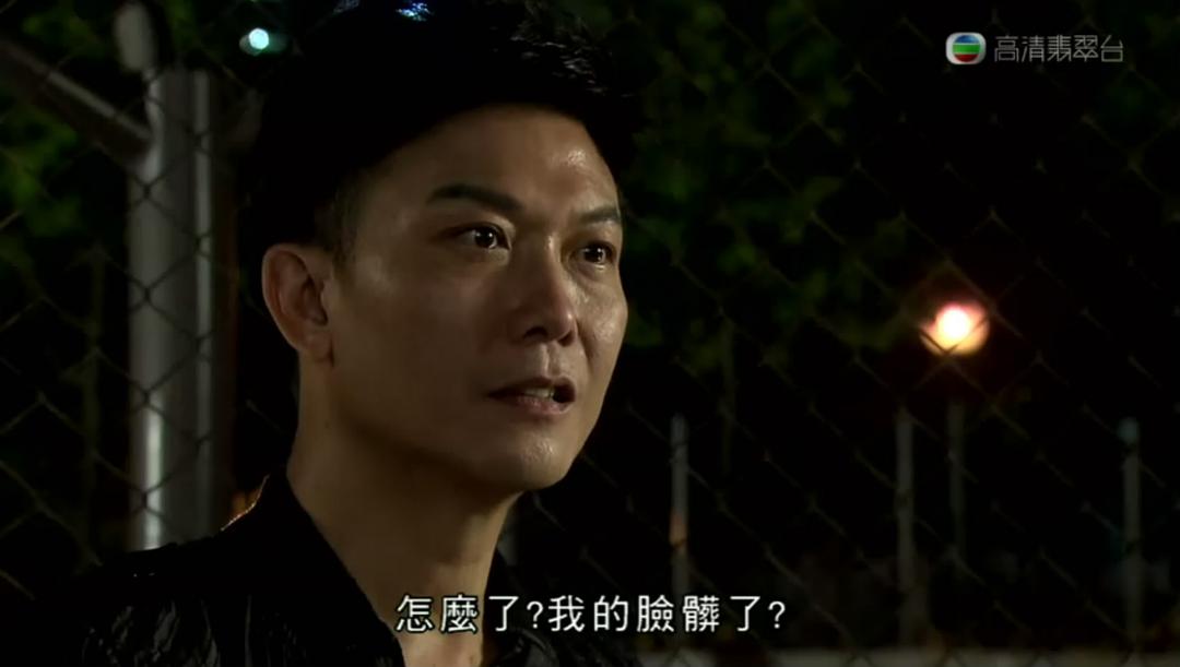 《潮拜武当》剧照第28张图片