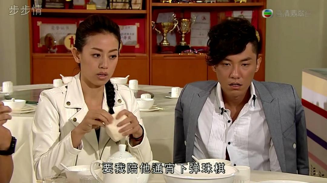 《潮拜武当》剧照