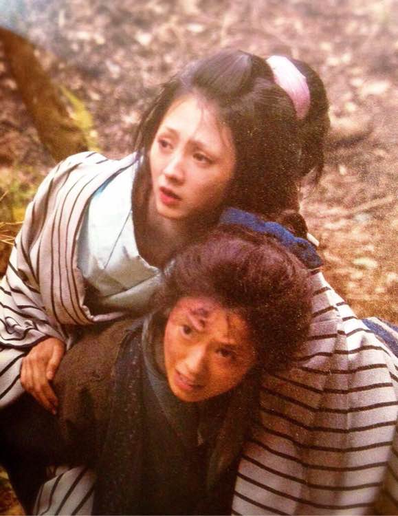 《投靠女与出走男》海报