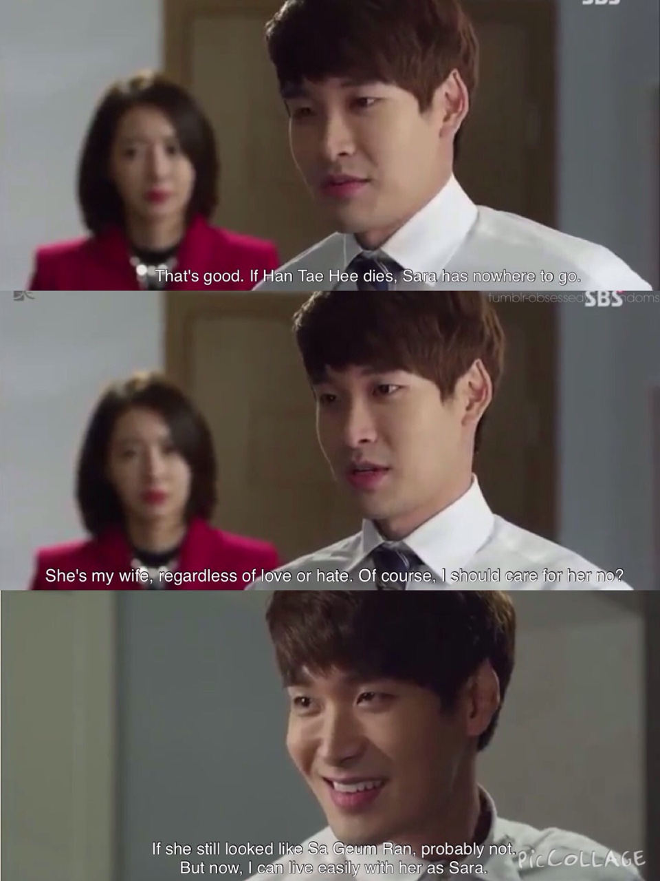 《美女的诞生》剧照第33张图片