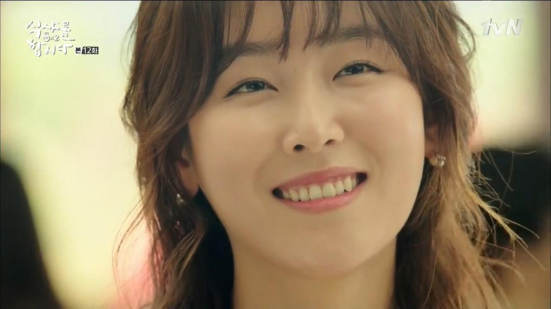 《一起用餐吧2》海报第52张图片