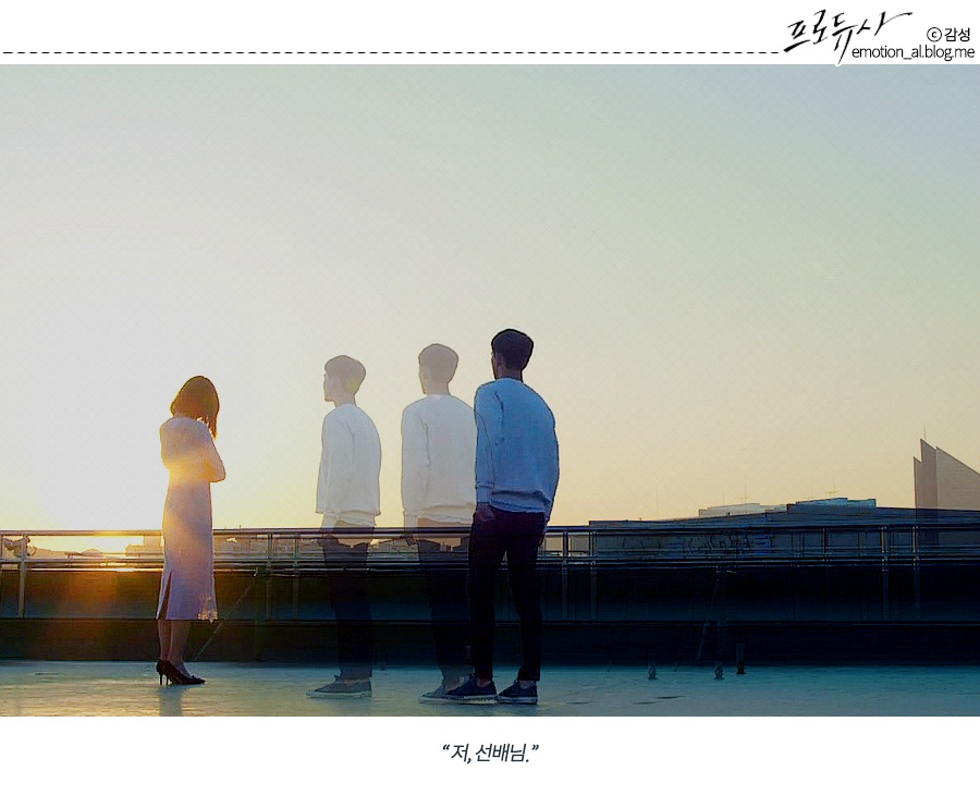 《制作人》剧照第30张图片