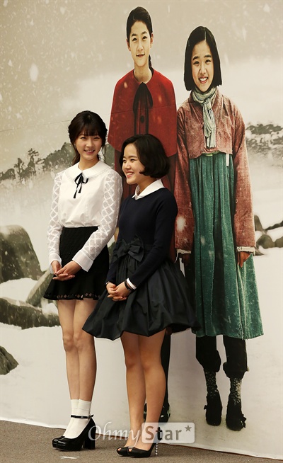 《雪路》剧照第31张图片