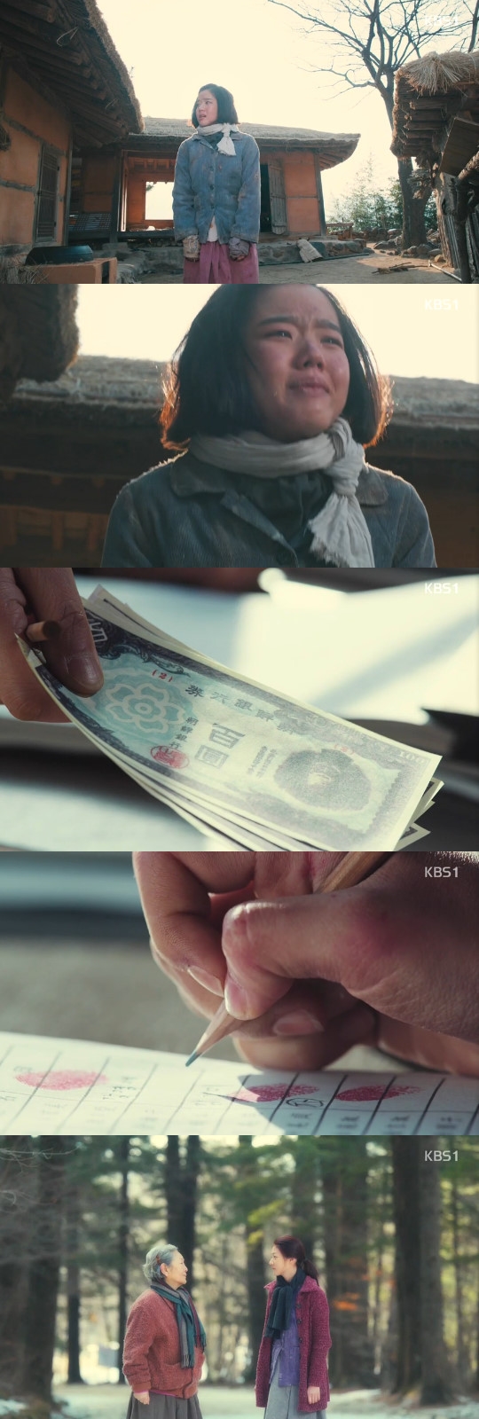 《雪路》剧照第15张图片